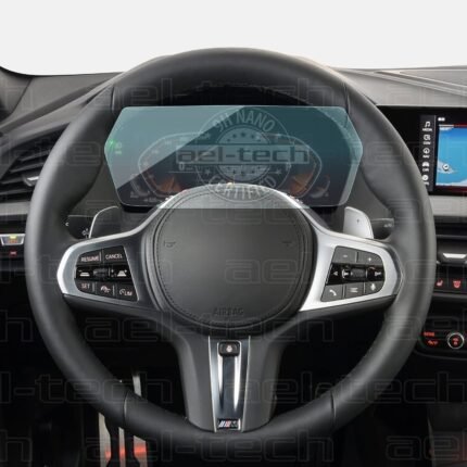 Bmw 2 Seri Gran Coupe Uyumlu Dijital Gösterge 9h Nano Ekran Koruyucu 2021-2024