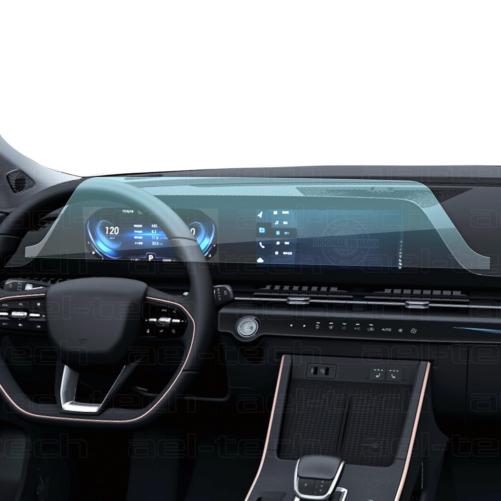 CheryOmoda52325Nav-1.jpg Chery Omoda 5 2023-2025 Uyumlu Navigasyon ve Bilgi Ekran 9H Nano Ekran Koruyucu - Görsel 1