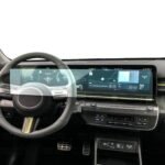 Hyundai Kona Uyumlu 12.3 İnç Dijital Gösterge ve Navigasyon 9H Nano Ekran Koruyucu 2023-2026