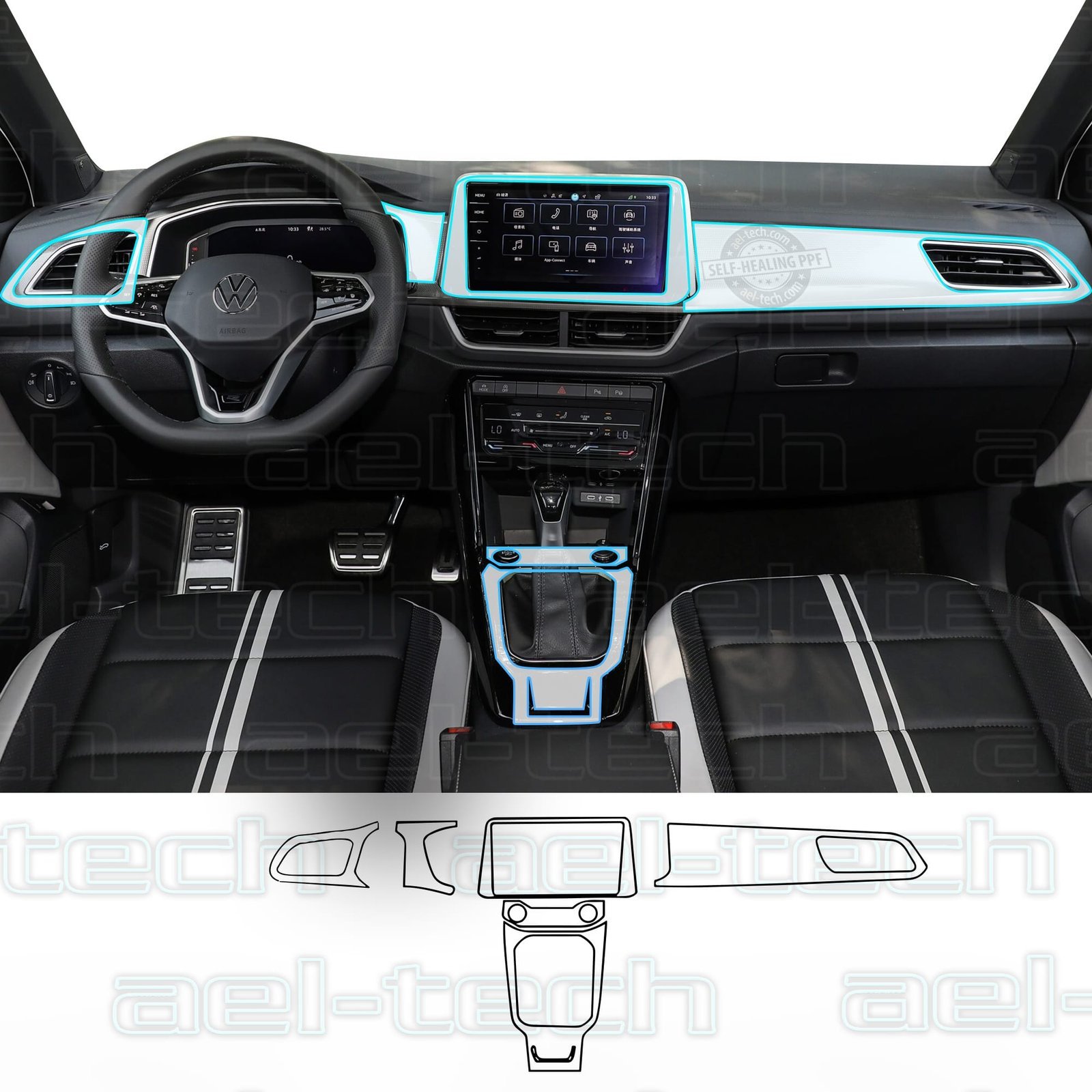 VolkswagenTRocVitesEtraficopy.jpg Volkswagen T-roc Uyumlu Vites Etrafı ve Ön Göğüs Piano Black 6'lı Set TPU Koruyucu 2022-2025 - Görsel 1
