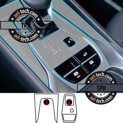 Mg Hs Uyumlu Vites Etrafı Piano Black Konsol Tpu Koruyucu 2024-2025