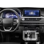 Chery Tiggo 7 Pro Luxury ve Excellent Uyumlu Vites Etrafı Tpu Koruyucu 2023-2024