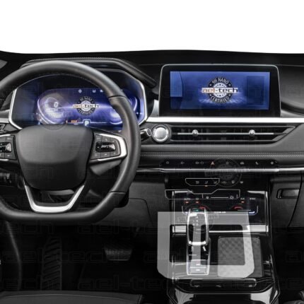 Chery Tiggo 7 Pro Luxury ve Excellent Uyumlu Vites Etrafı Tpu Koruyucu 2023-2024